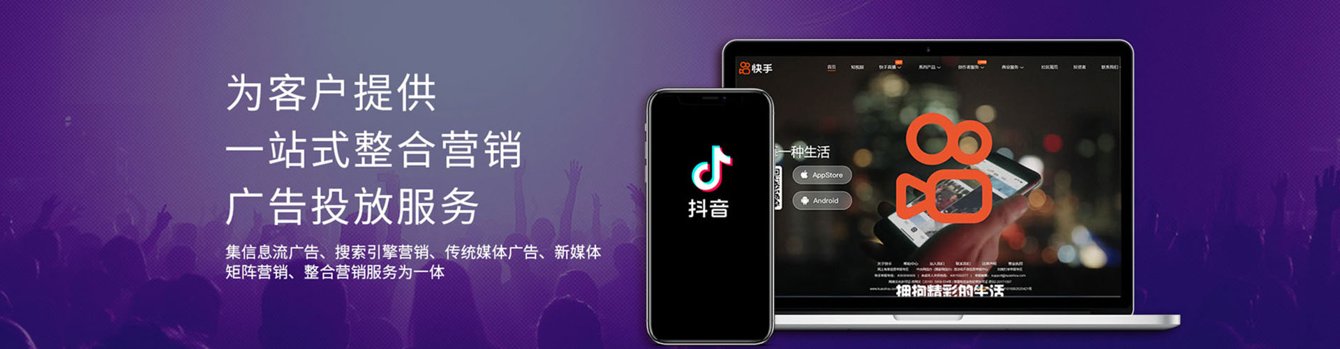 兴隆百度推广价格
