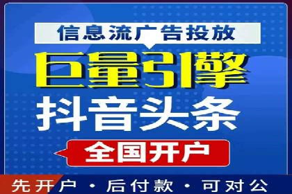 百度SEM推广在电商行业的应用案例