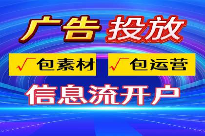 短视频信息流内容策划与创意案例分享